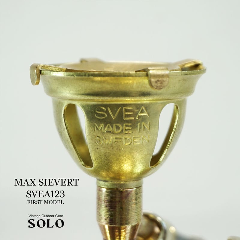 MAX SIEVERT SVEA 123 FIRST MODEL/マックスシーバート スベア1 MAX SIEVERT SVEA 123 FIRST MODEL/マックスシーバート スベア1