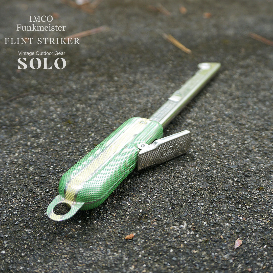 イムコ　コフラン　キャンプストーブライター　フリントライター　ビンテージ IMCO Funkmeister フリントストライカー | ヴィンテージ野外道具店 SOLO