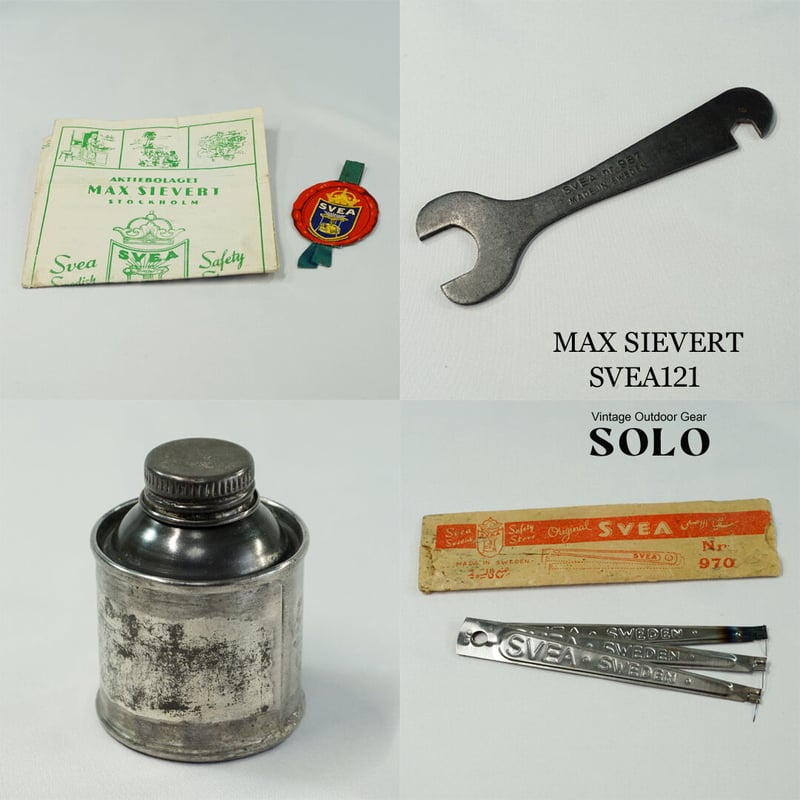 MAX SIEVERT SVEA121/マックスシーバートスベア121