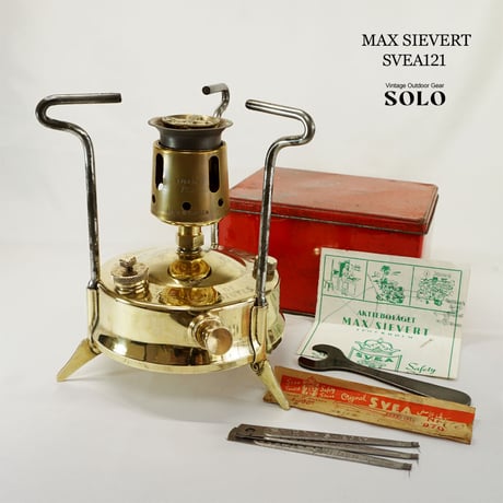 maxsievert | STORES maxsievert | STORES