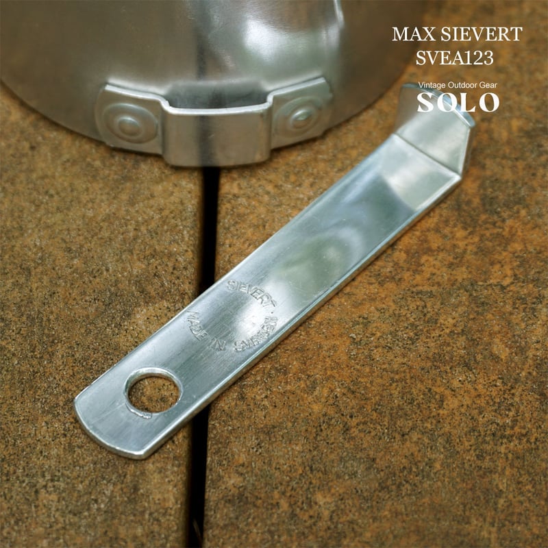 MAX SIEVERT SVEA 123/マックスシーバート スベア123 | ヴィンテージ野