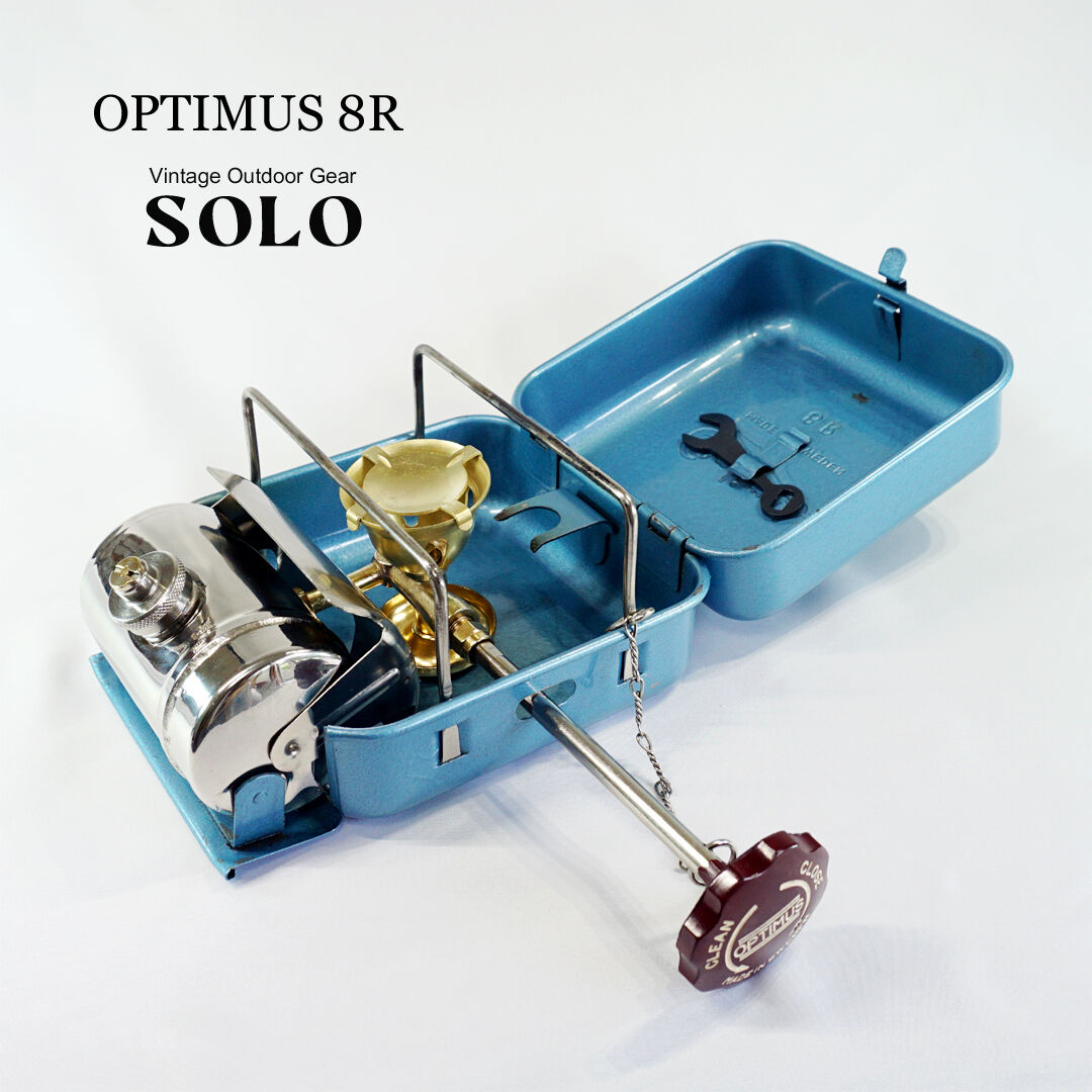 オプティマス8R エンボス筆記体ロゴ　クッキーハンドル　メッキタンク　中古品 OPTIMUS 8R / オプティマス8R 筆記体エンボスロゴ メッキタンク