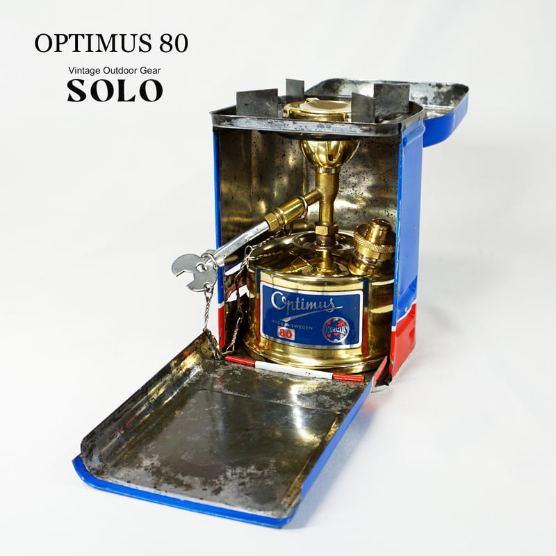 OPTIMUS80/オプティマス80 | ヴィンテージ野外道具店 SOLO
