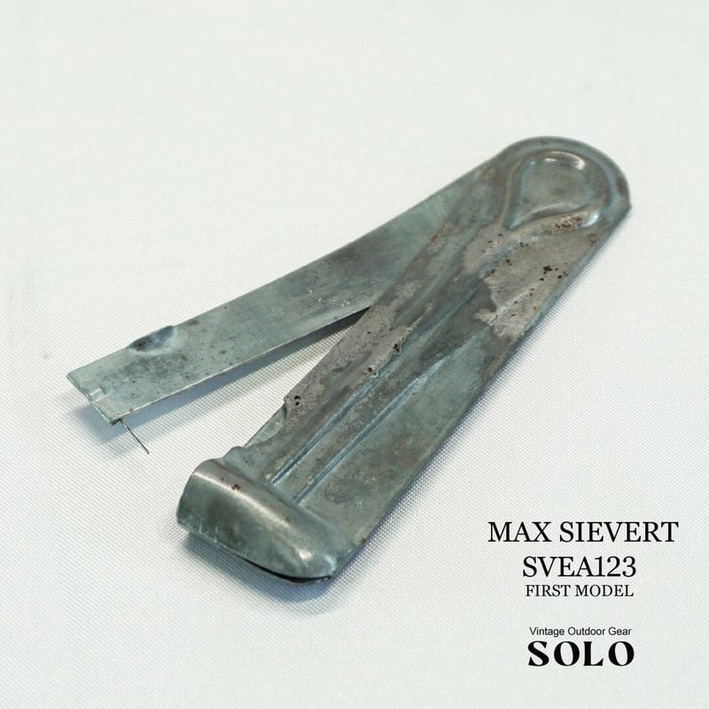 MAX SIEVERT SVEA 123 FIRST MODEL/マックスシーバート スベア1 MAX SIEVERT SVEA 123 FIRST MODEL/マックスシーバート スベア1
