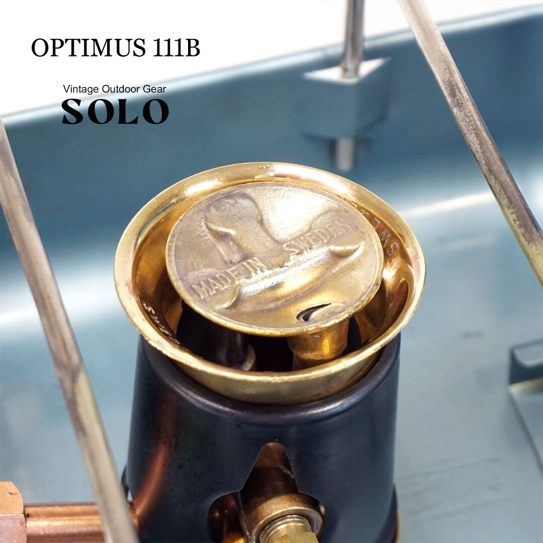 OPTIMUS111B/オプティマス111B | ヴィンテージ野外道具店 SOLO OPTIMUS111B/オプティマス111B | ヴィンテージ野外道具店 SOLO