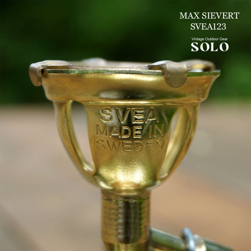 MAX SIEVERT SVEA 123/マックスシーバート スベア123 MAX SIEVERT SVEA 123/マックスシーバート スベア123