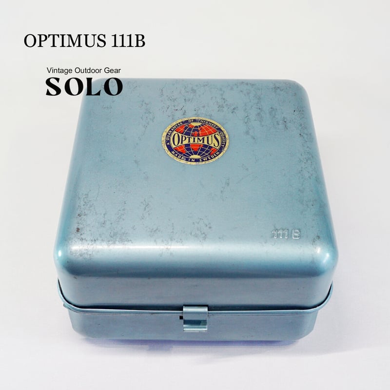 OPTIMUS111B/オプティマス111B | ヴィンテージ野外道具店 SOLO