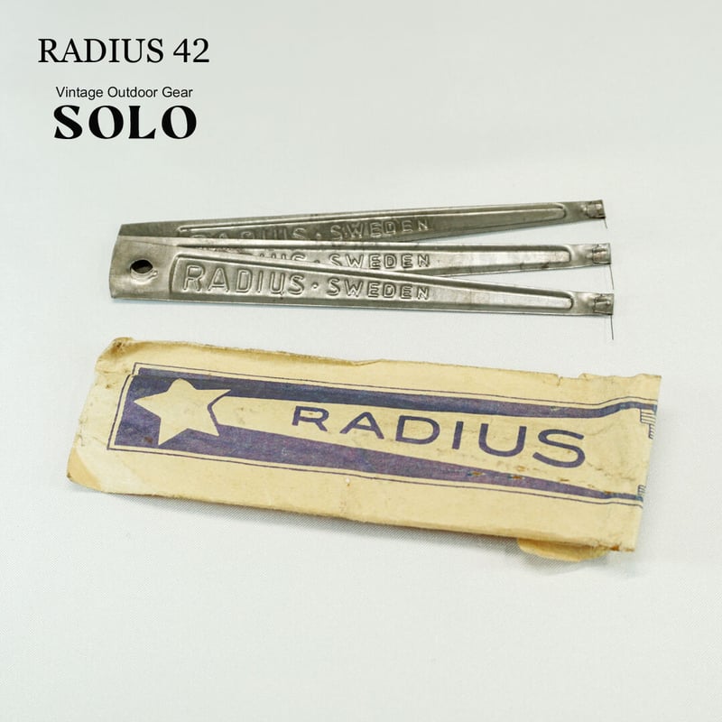 RADIUS 42 / ラディウス 42 最終型 | ヴィンテージ野外道具店 SOLO