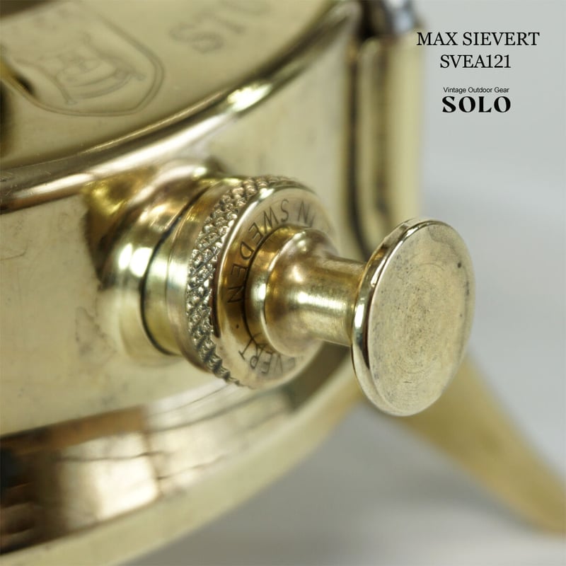 MAX SIEVERT SVEA121/マックスシーバートスベア121 | ヴィンテージ野外