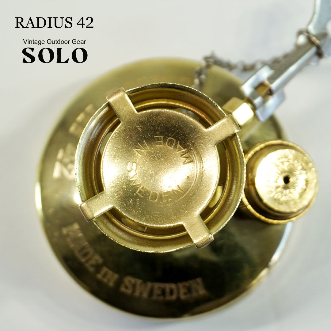 RADIUS 42 / ラディウス 42 最終型 | ヴィンテージ野外道具店 SOLO