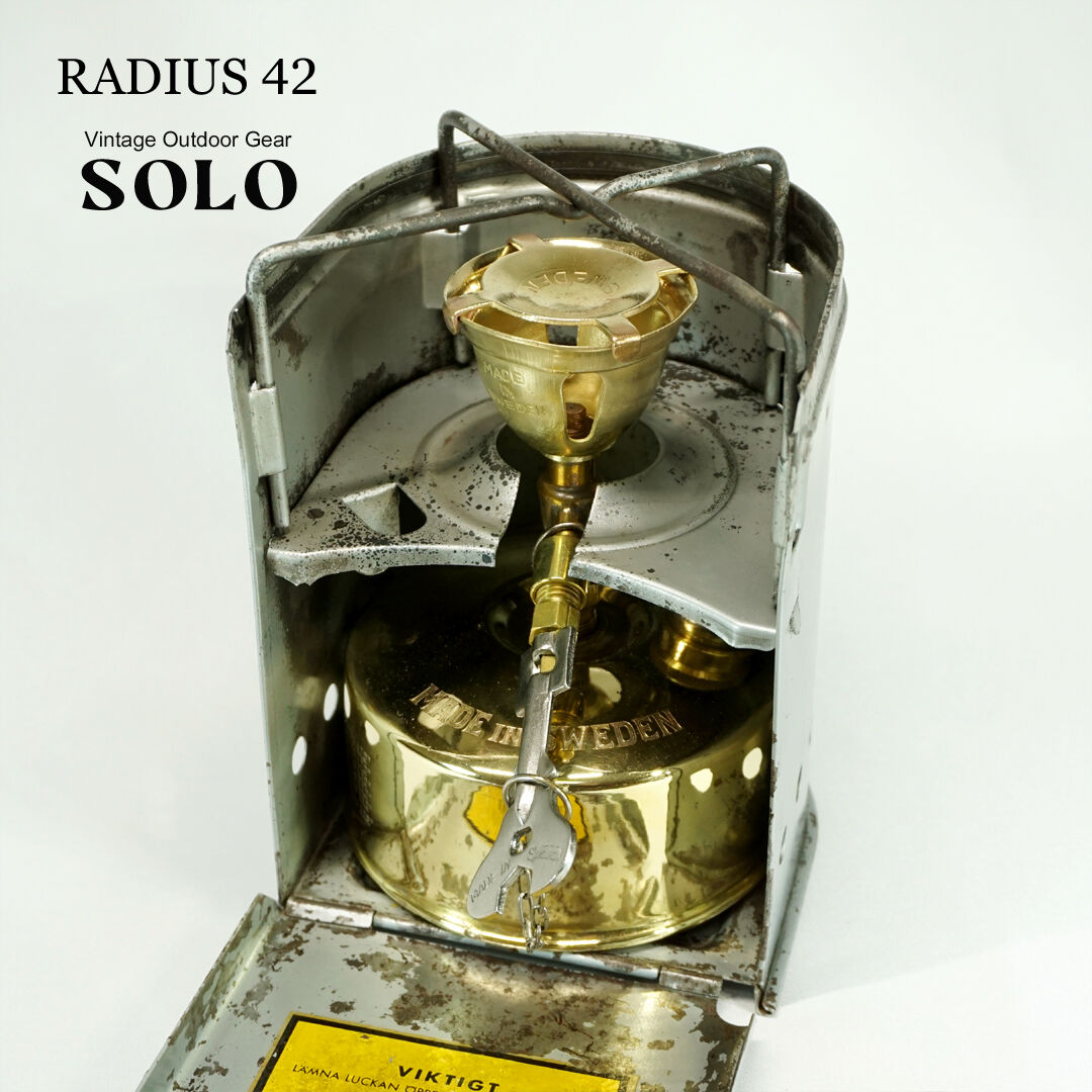 RADIUS 42 / ラディウス 42 最終型 | ヴィンテージ野外道具店 SOLO
