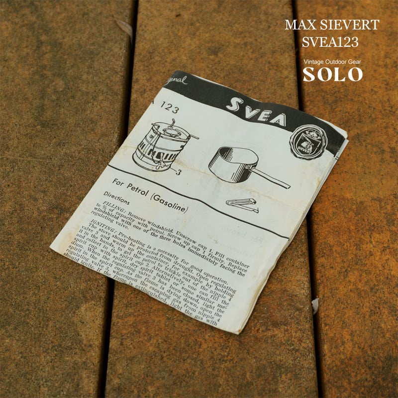 MAX SIEVERT SVEA 123/マックスシーバート スベア123