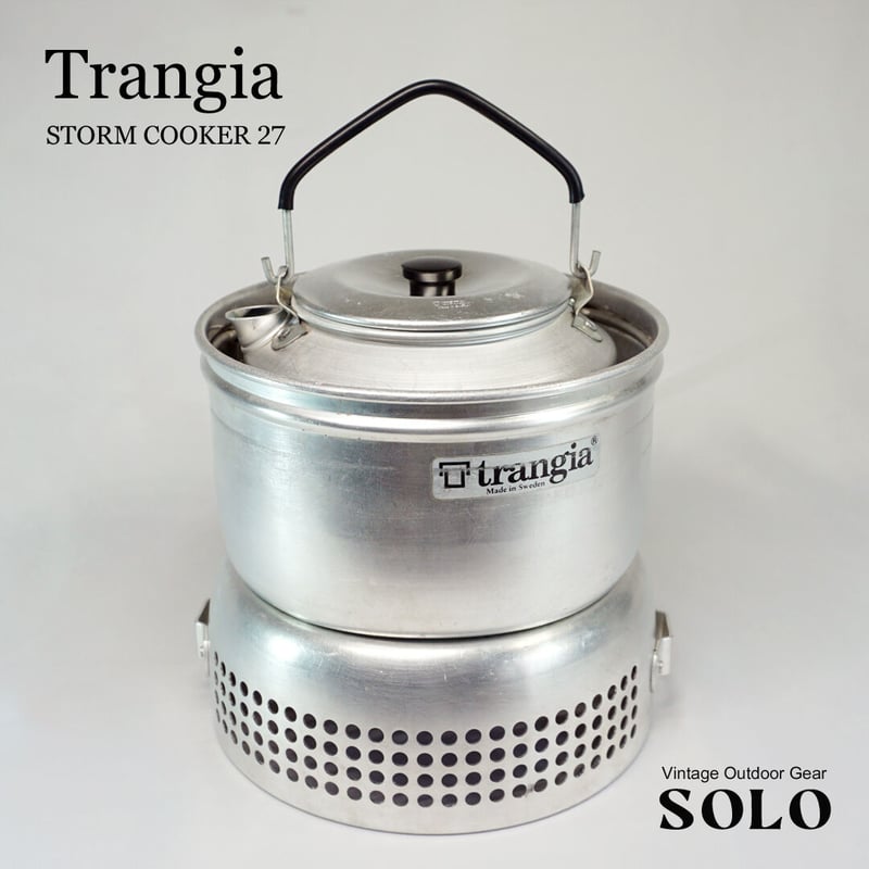 Trangia トランギア ストームクッカーTR-27 ケトル付き Trangia トランギア ストームクッカーTR-27 ケトル付き