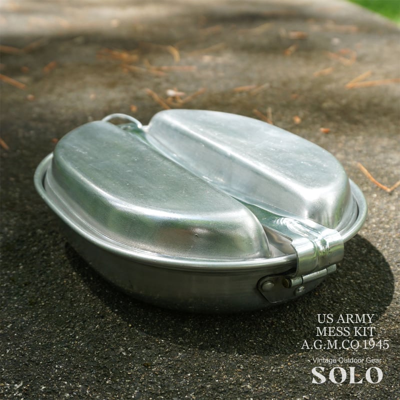 US ARMY MESS KIT / US アーミー メスキット A.G.M CO 1945