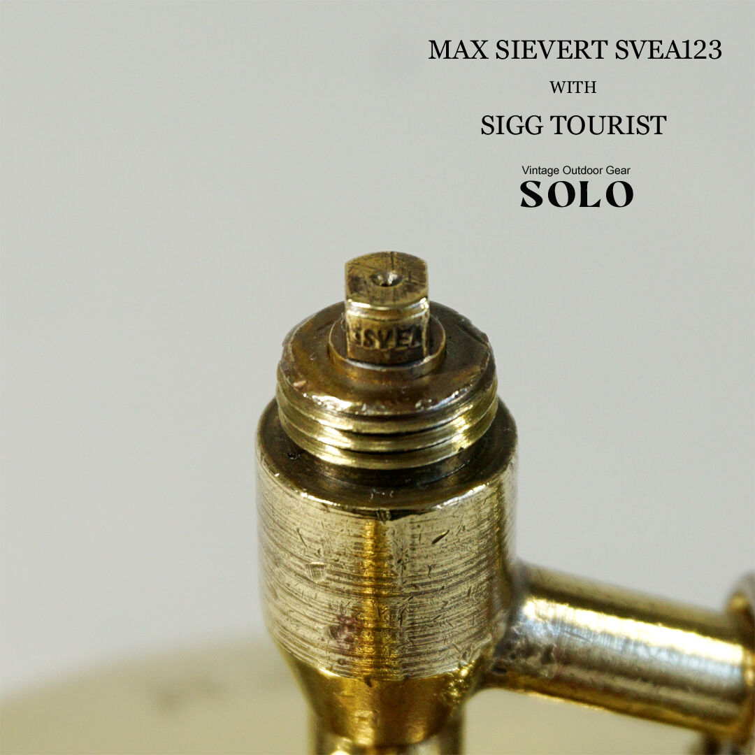 MAX SIEVERT SVEA123 SIGG TOURISTSET / マックスシーバート