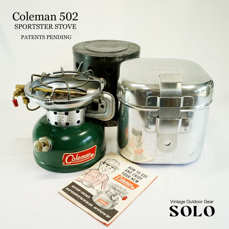 Coleman502 PATENTS PENDING / コールマン502 ケース、ヒートドラ Coleman502 PATENTS PENDING / コールマン502 ケース、ヒートドラ