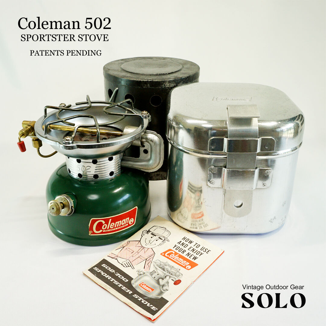 Coleman 501-960 501・502用 アルミクッカー ケース - ストーブ/コンロ