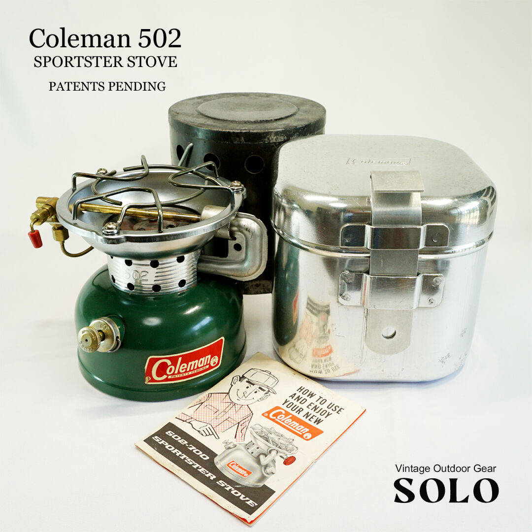 Coleman502 PATENTS PENDING / コールマン502 ケース、ヒートドラ