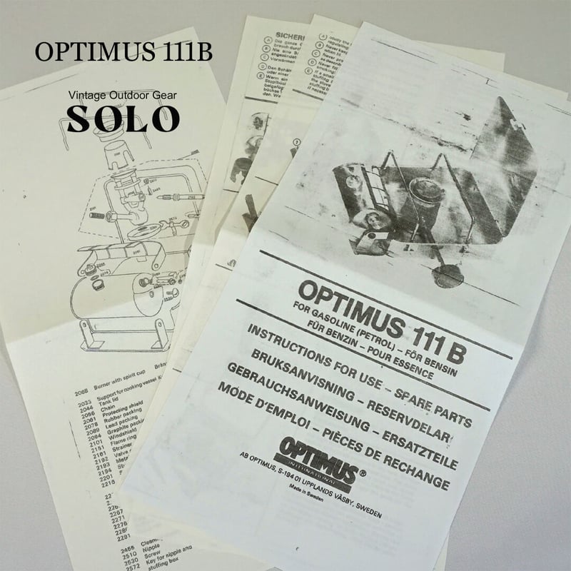 OPTIMUS111B/オプティマス111B | ヴィンテージ野外道具店 SOLO
