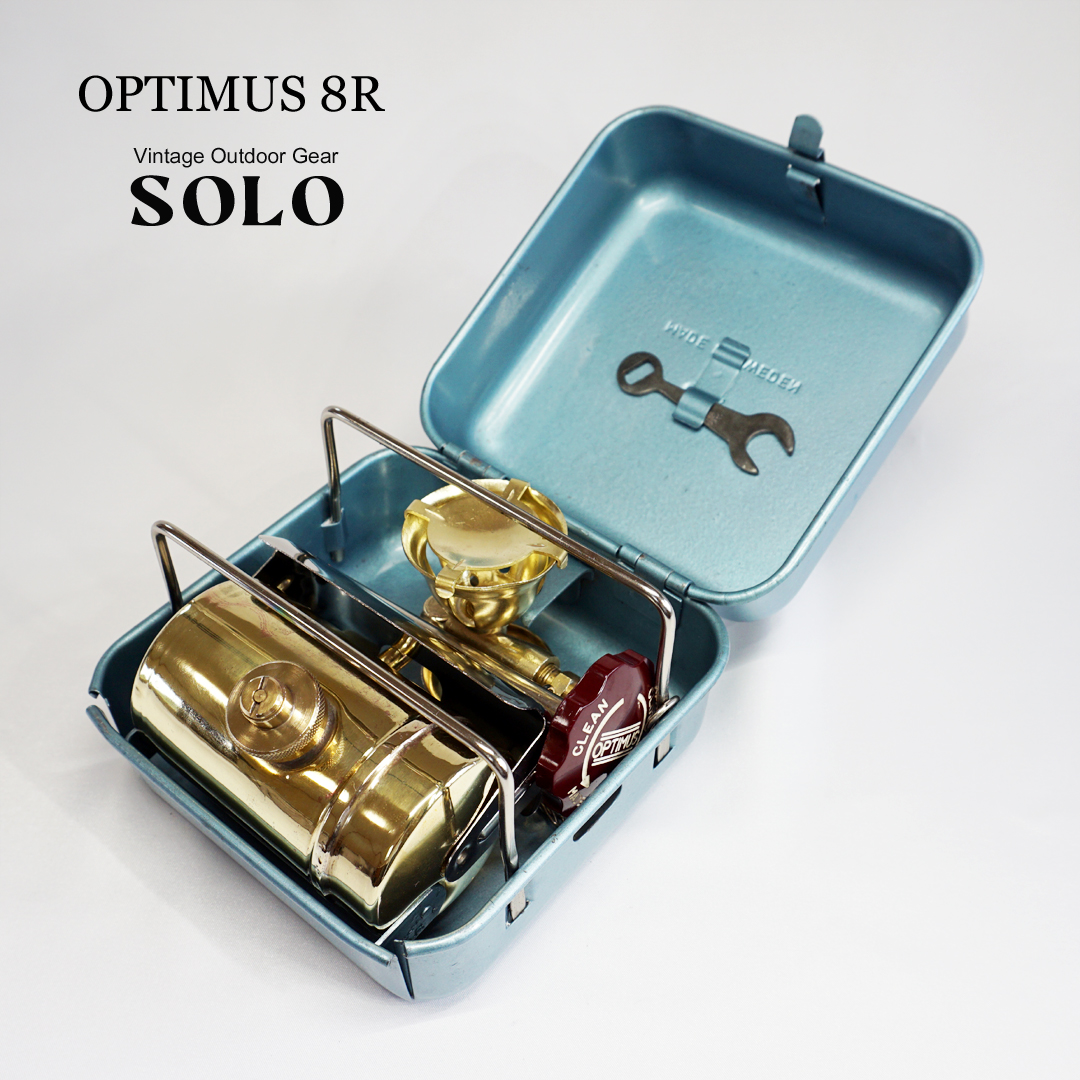 OPTIMUS 8R / オプティマス8R | ヴィンテージ野外道具店 SOLO OPTIMUS 8R / オプティマス8R | ヴィンテージ野外道具店 SOLO