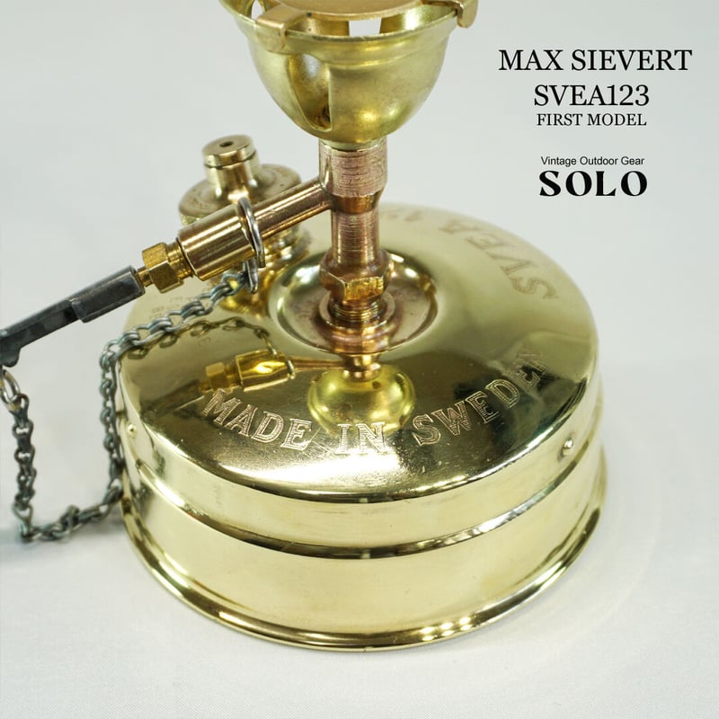 MAX SIEVERT SVEA 123 FIRST MODEL/マックスシーバート スベア1...