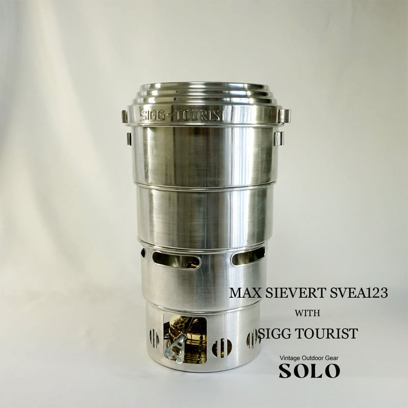 MAX SIEVERT SVEA123 SIGG TOURISTSET / マックスシーバート