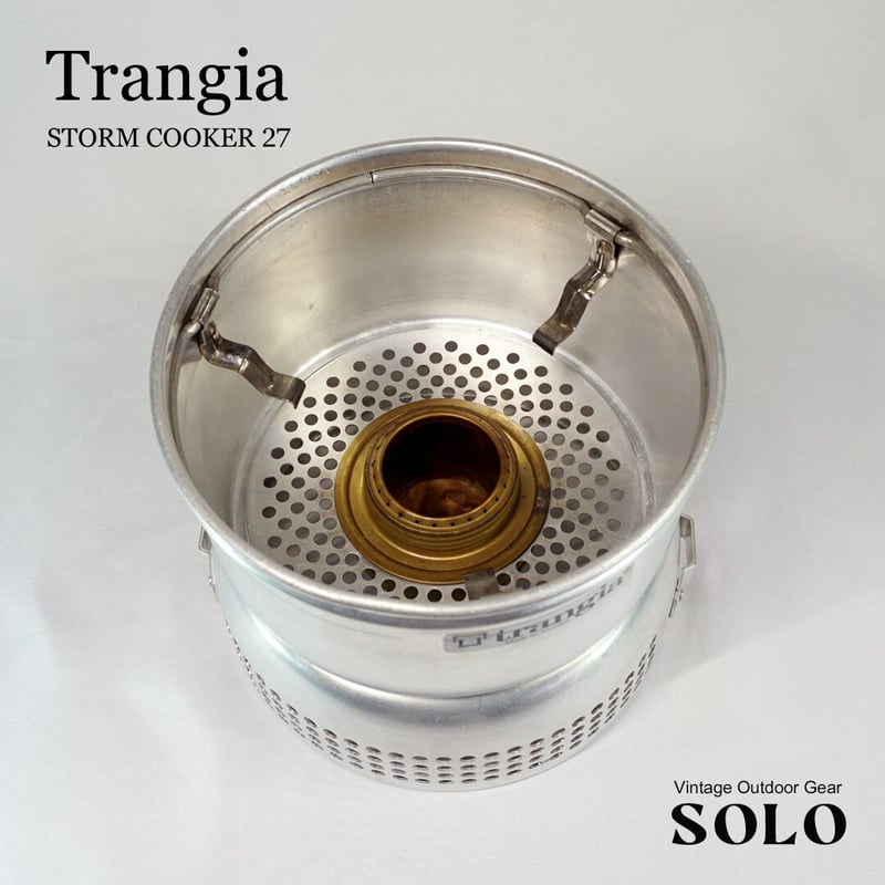 Vintage 旧ロゴ trangia Nr.25 ストームクッカー ケトル付き 筆記体