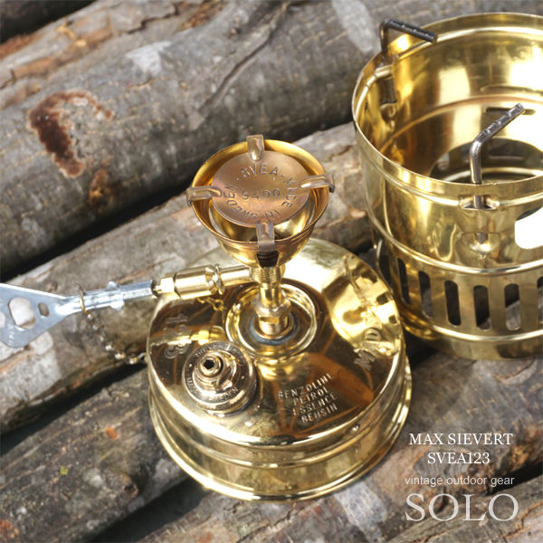 MAX SIEVERT SVEA 123/マックスシーバート スベア123 | ヴィンテージ野