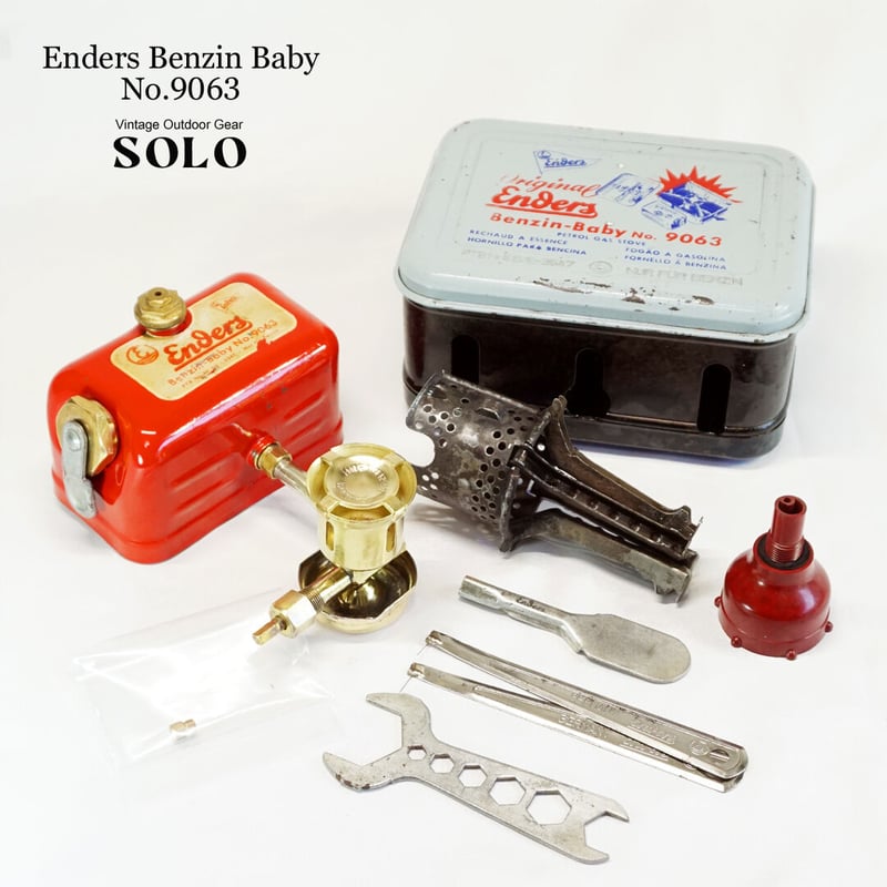 Enders Benzin-Baby No.9063 / エンダース ベンジン-ベイビー No Enders Benzin-Baby No.9063 / エンダース ベンジン-ベイビー No