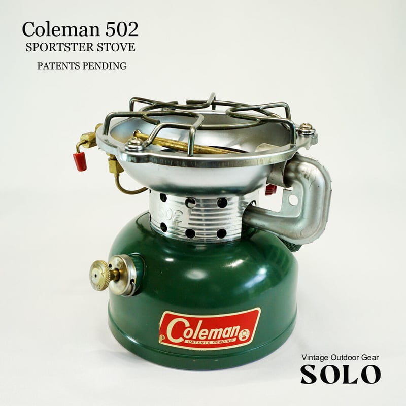 Coleman502 PATENTS PENDING / コールマン502 ケース、ヒートドラ...