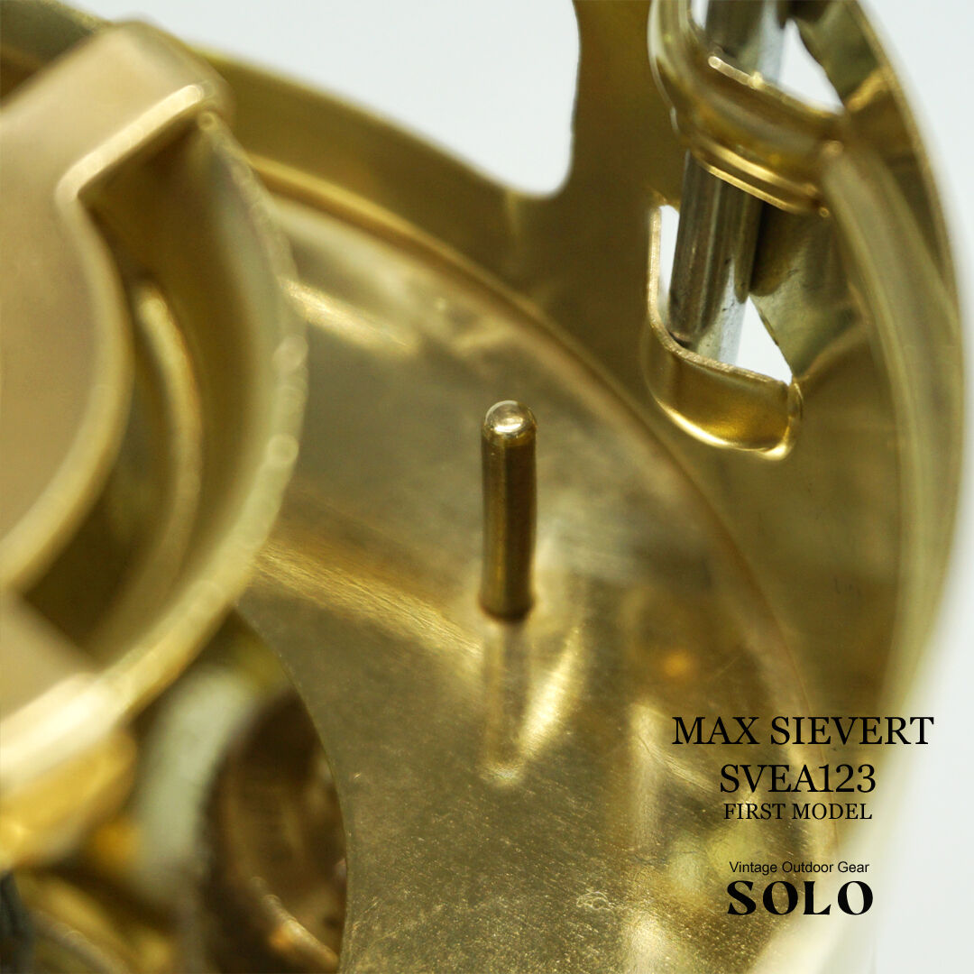 MAX SIEVERT SVEA 123 FIRST MODEL/マックスシーバート スベア1 MAX SIEVERT SVEA 123 FIRST MODEL/マックスシーバート スベア1