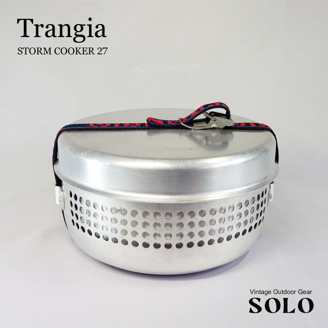 Trangia トランギア ストームクッカーTR-27 ケトル付き | ヴィンテージ