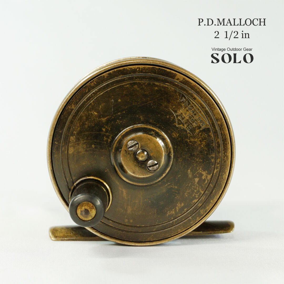 P.D.MALLOCH オールブラスフライリール 2 1/2in | ヴィンテージ野外