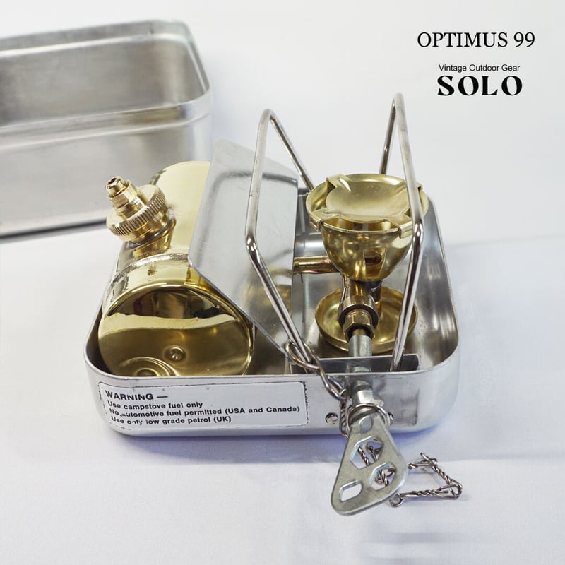 OPTIMUS99/オプティマス99 後期型 | ヴィンテージ野外道具店 SOLO