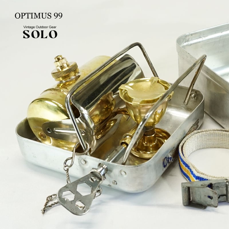 OPTIMUS99/オプティマス99 初期型 | ヴィンテージ野外道具店 SOLO OPTIMUS99/オプティマス99 初期型 | ヴィンテージ野外道具店 SOLO