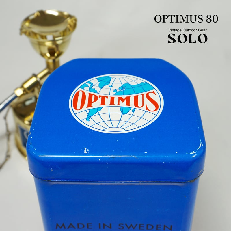 OPTIMUS80/オプティマス80 | ヴィンテージ野外道具店 SOLO