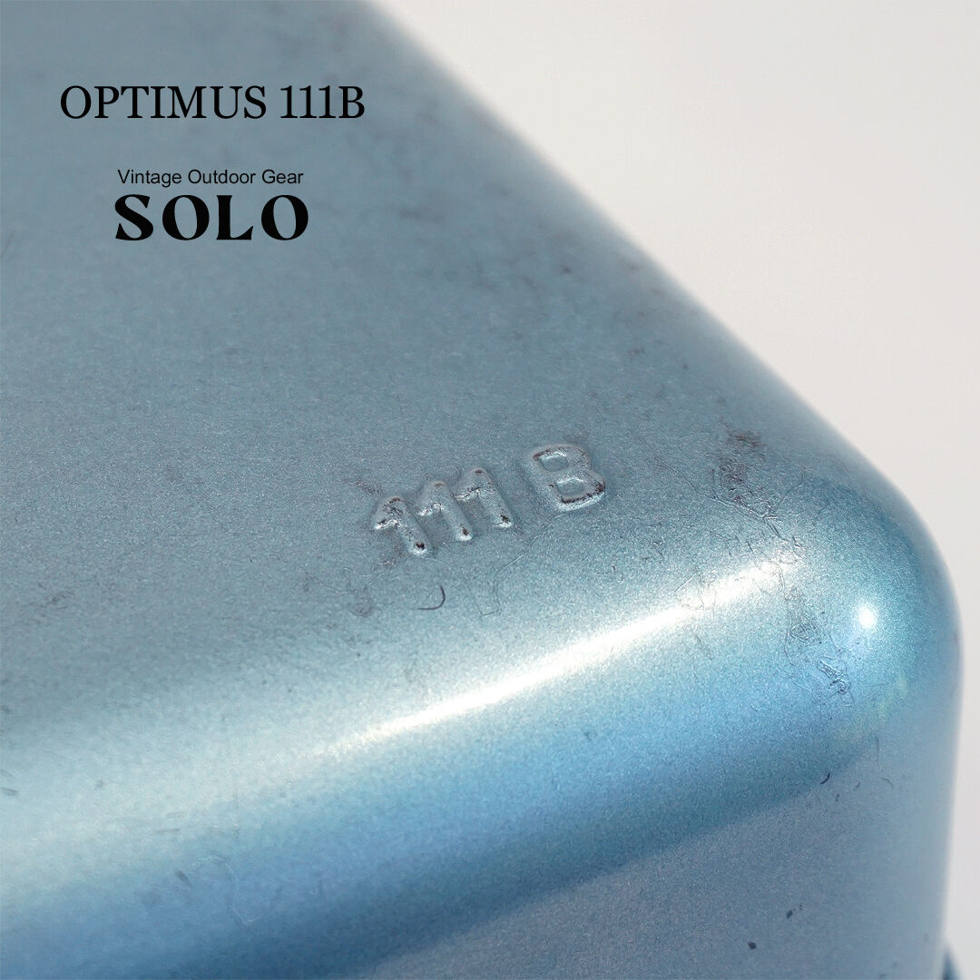 111系 オプティマス optimus 111B オプティマス Optimus 111B Military stove
