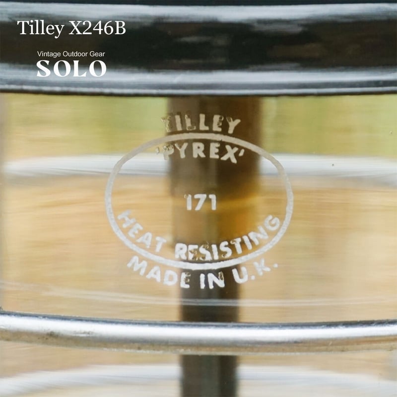 ティリーランタン　TILLEYランタンx246b    ランタンシェードつき ティリーランタン TILLEYランタンx246b ランタンシェードつき