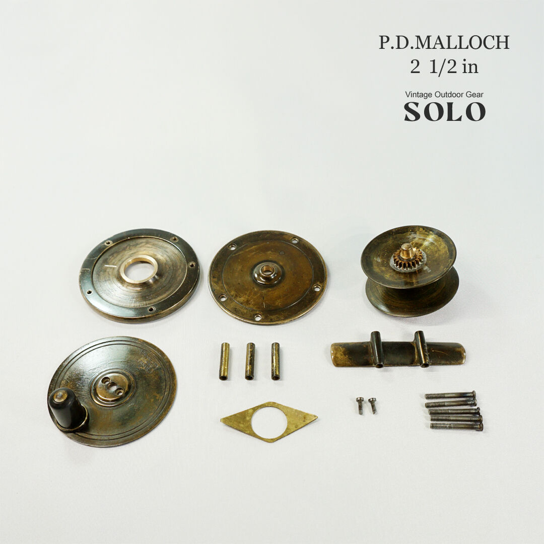 P.D.MALLOCH オールブラスフライリール 2 1/2in | ヴィンテージ野外
