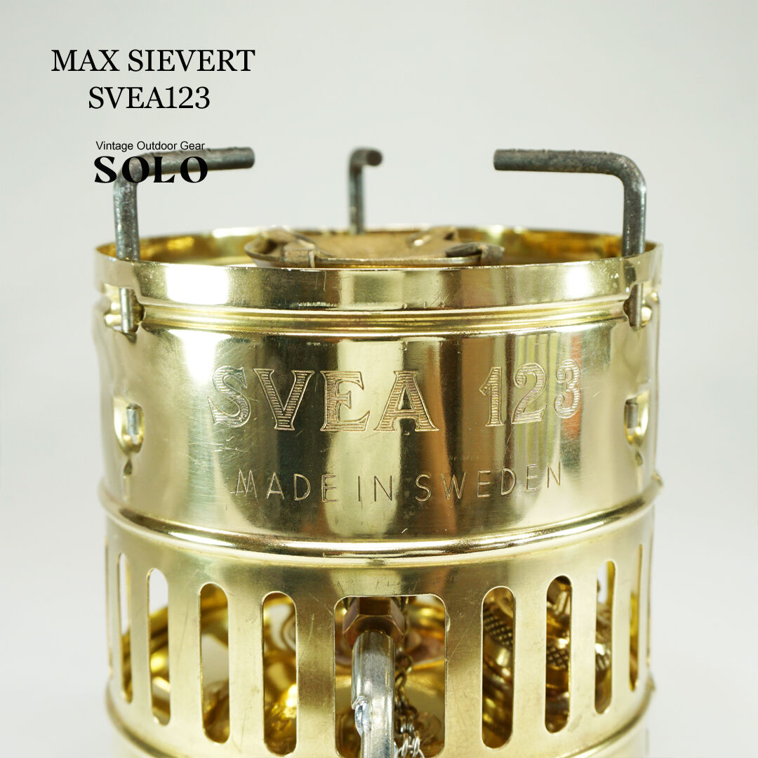 MAX SIEVERT SVEA 123/マックスシーバート スベア123 | ヴィンテージ野...