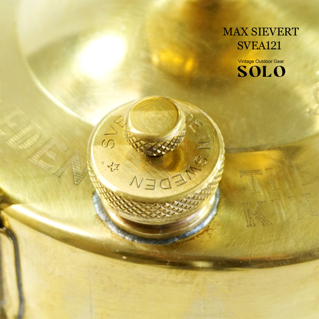 MAX SIEVERT SVEA121/マックスシーバートスベア121 MAX SIEVERT SVEA121/マックスシーバートスベア121