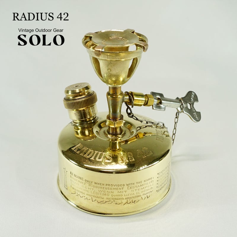 【幻のデッドストック！】Radius 42 ラジウス 初期型 シングルバーナー 幻のデッドストック！】Radius 42 ラジウス 初期型 シングル