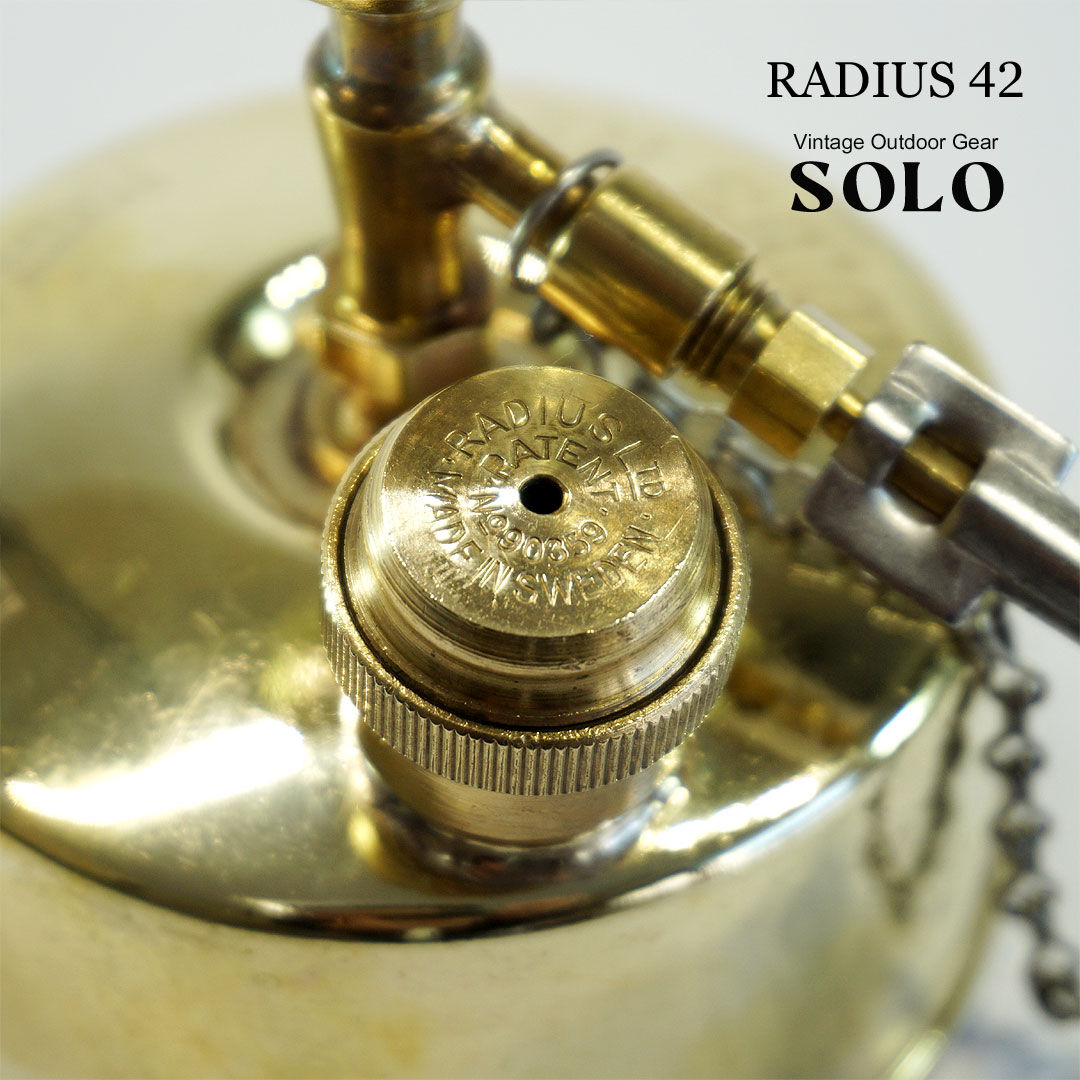 ラディウス42 稼働品貴重なビンテージガソリンストーブ RADIUS NO.42 