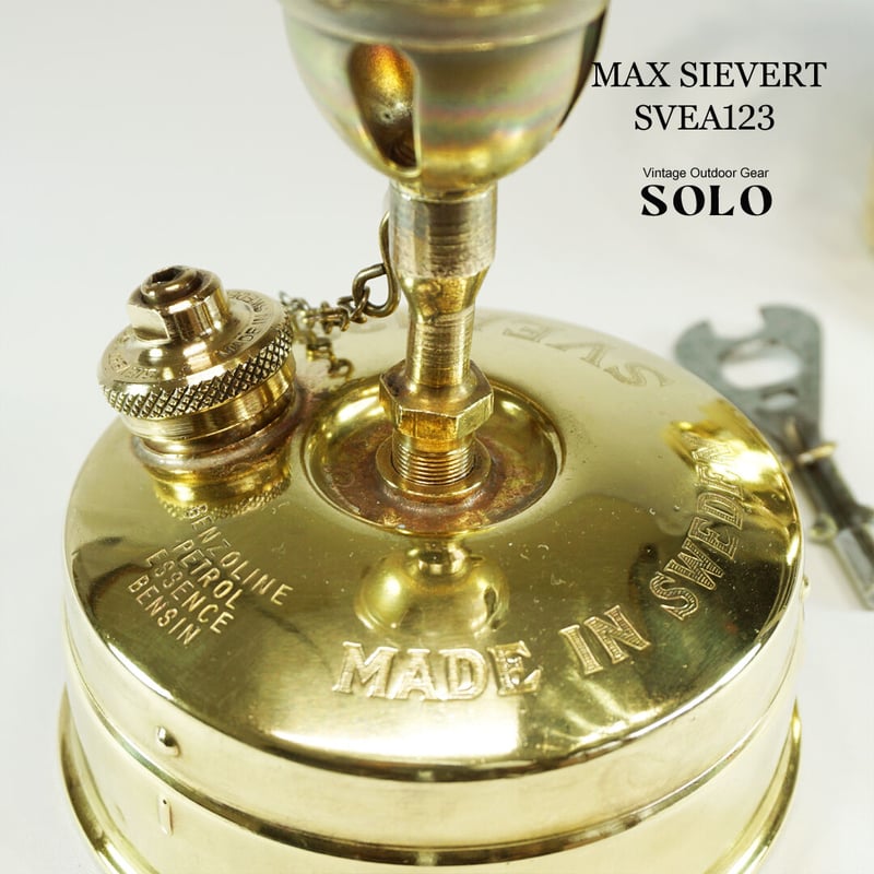 MAX SIEVERT SVEA 123/マックスシーバート スベア123 MAX SIEVERT SVEA 123/マックスシーバート スベア123