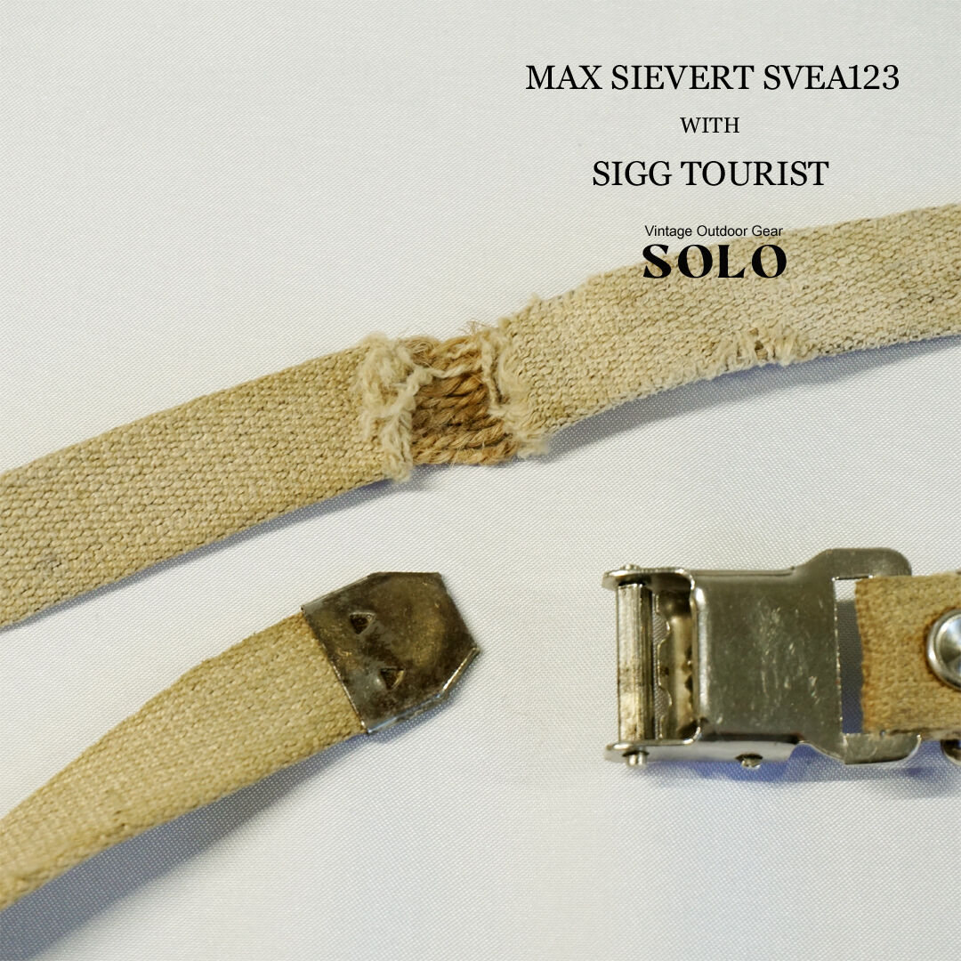 MAX SIEVERT SVEA123 SIGG TOURISTSET / マックスシーバート