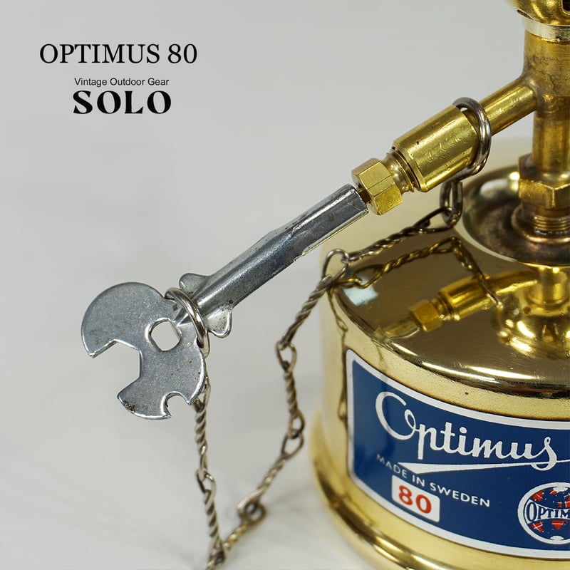 OPTIMUS80/オプティマス80 | ヴィンテージ野外道具店 SOLO