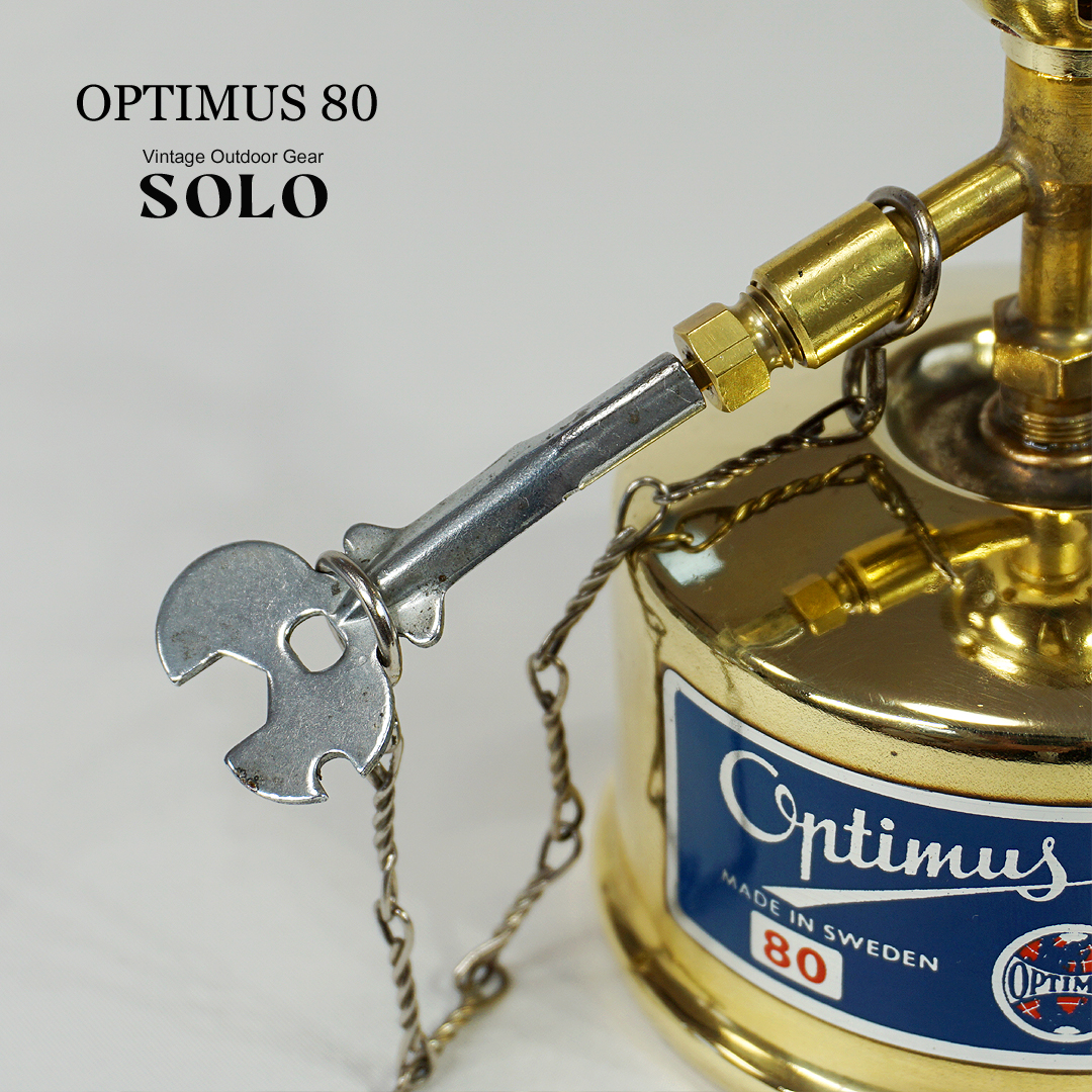 OPTIMUS80/オプティマス80 | ヴィンテージ野外道具店 SOLO
