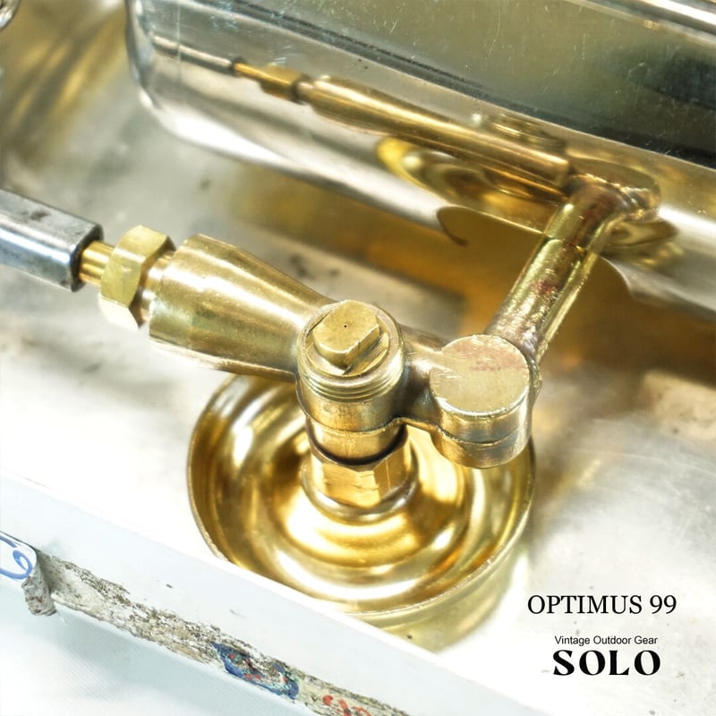 OPTIMUS99/オプティマス99 初期型 | ヴィンテージ野外道具店 SOLO