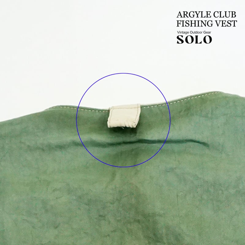 ARGYLE CLUB / アーガイルクラブ フィッシングベスト | ヴィンテージ野外道具店 ...