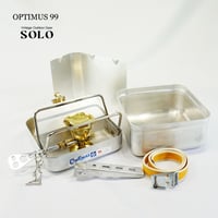 OPTIMUS99/オプティマス99 初期型 箱付き | ヴィンテージ野外道具店 SOLO